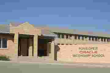 Oracle Secondary School